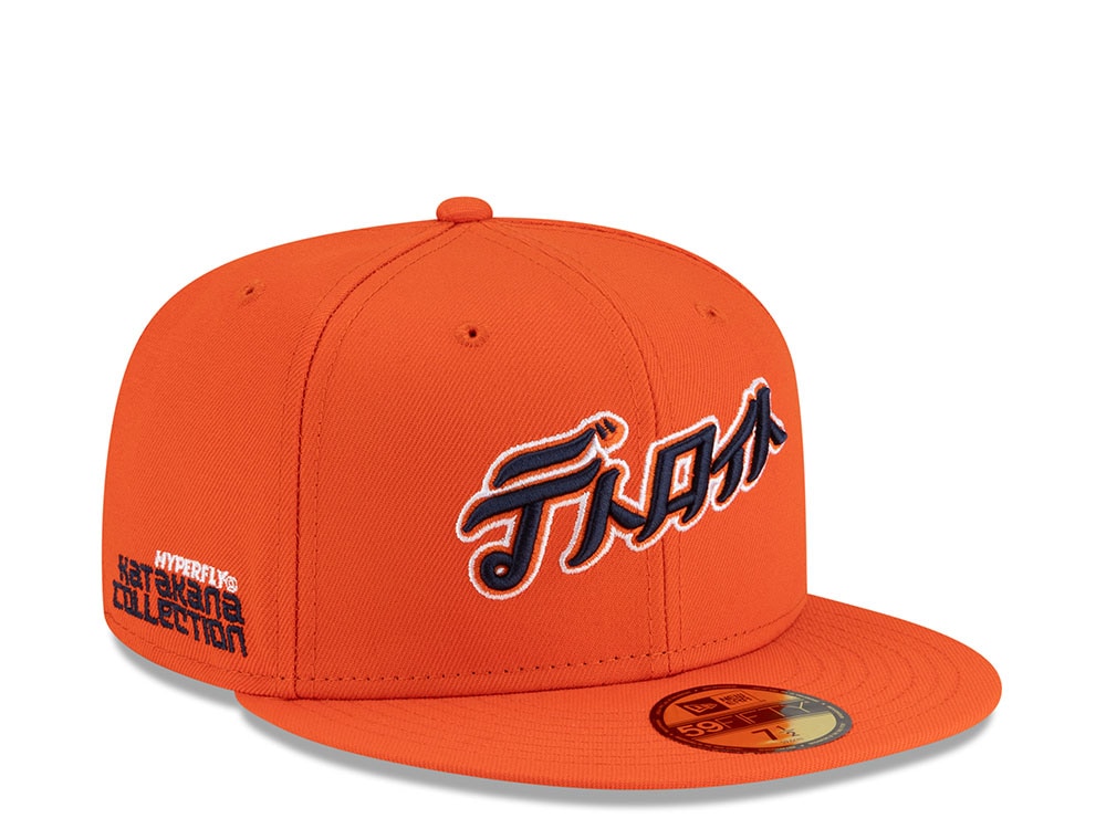 New Era Detroit Tigers Hyperfly Edition 59Fiffty Fitted Cap